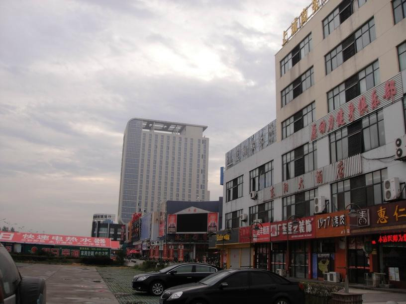 上城商务酒店主图