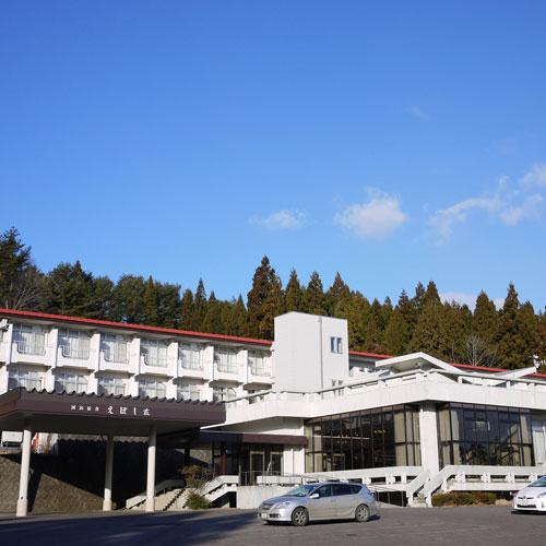 Eboshiso-官方