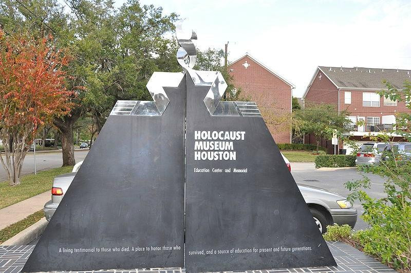 休斯顿犹太人大屠杀博物馆-休斯顿必去景点