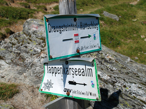 Tourismusverband Grossarltal-果斯萨尔必去景点