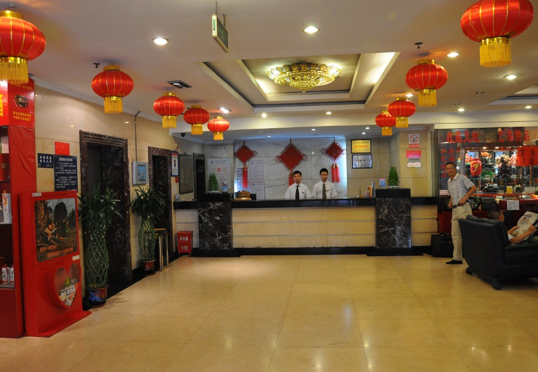 成都福苑宾馆（春熙路太古里店）主图