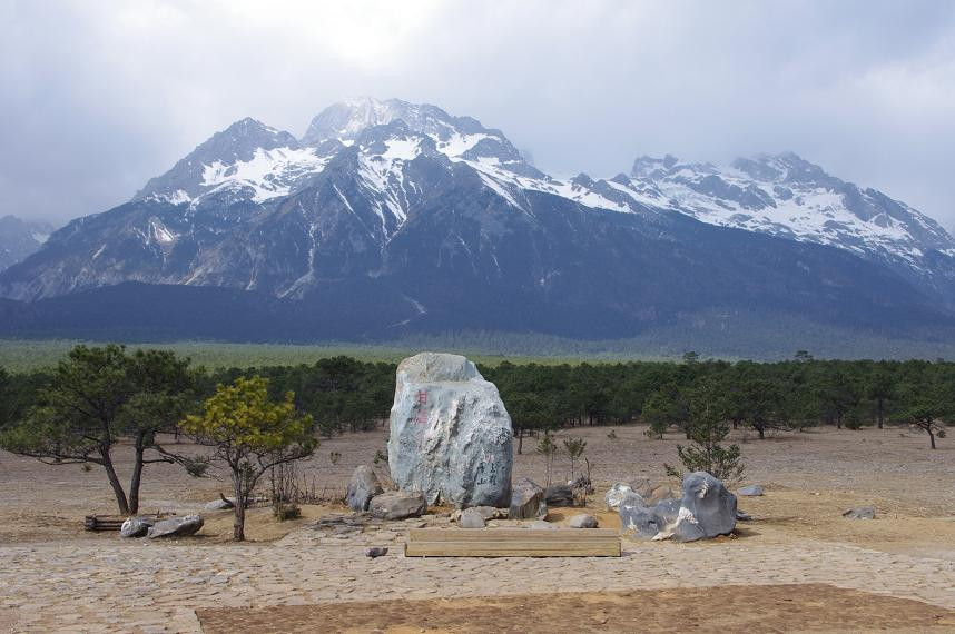 甘海子牧场-玉龙纳西族自治县必去景点