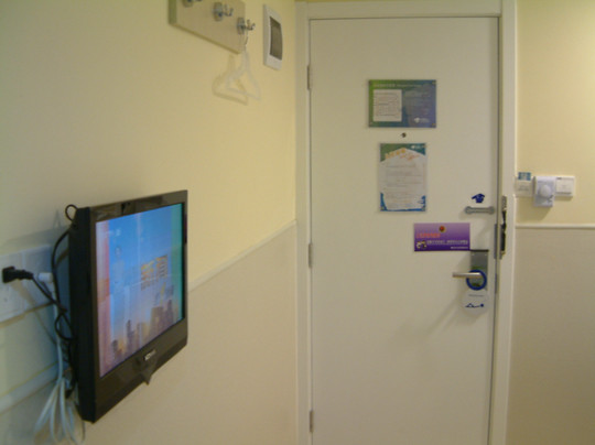 烟台汉庭海友客栈南大街店主图