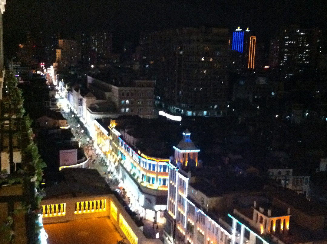 厦门和颐酒店中山路店主图