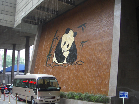 银河王朝大酒店主图