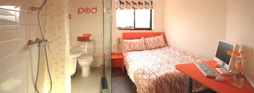 布丁严选酒店(西安回民街钟楼地铁站店)主图