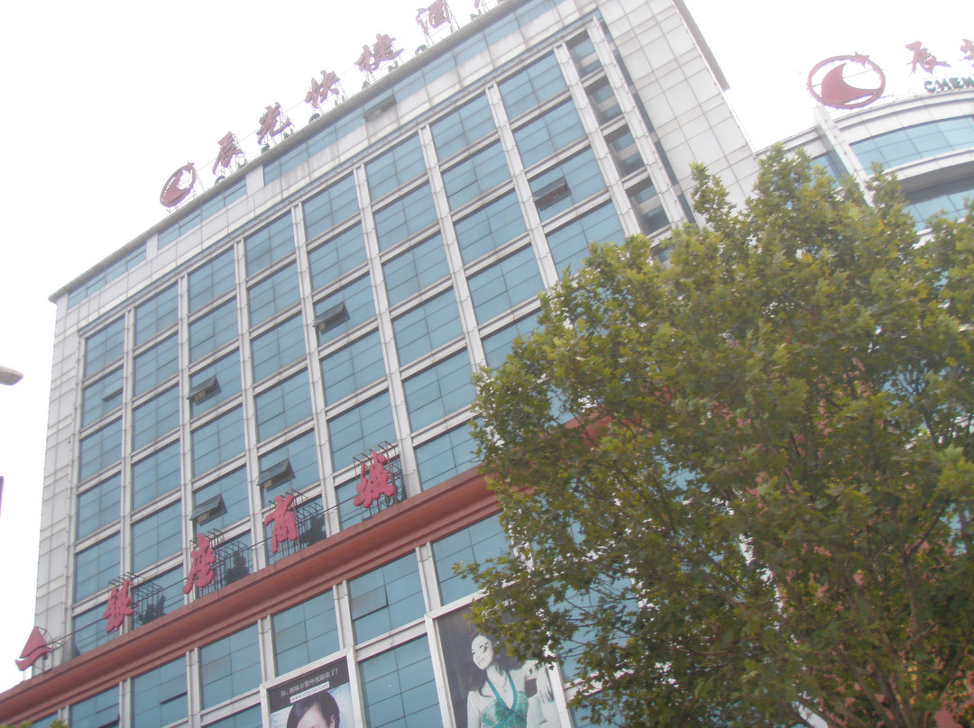 辰光快捷酒店主图