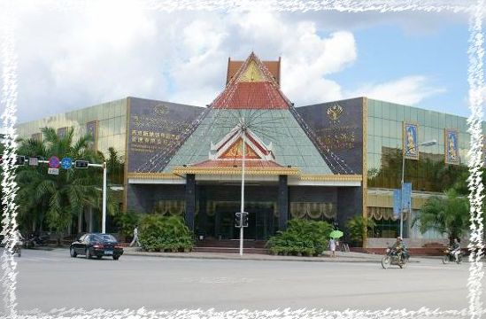 西双版纳景洪市皇冠大酒店（爱琴海商城泼水广场店）-客卧