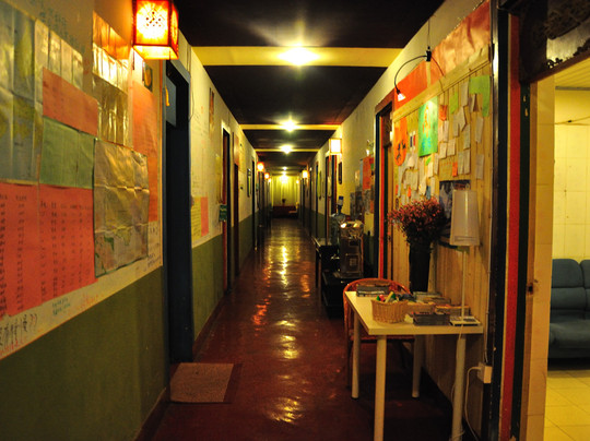 桑珠青年旅舍主图