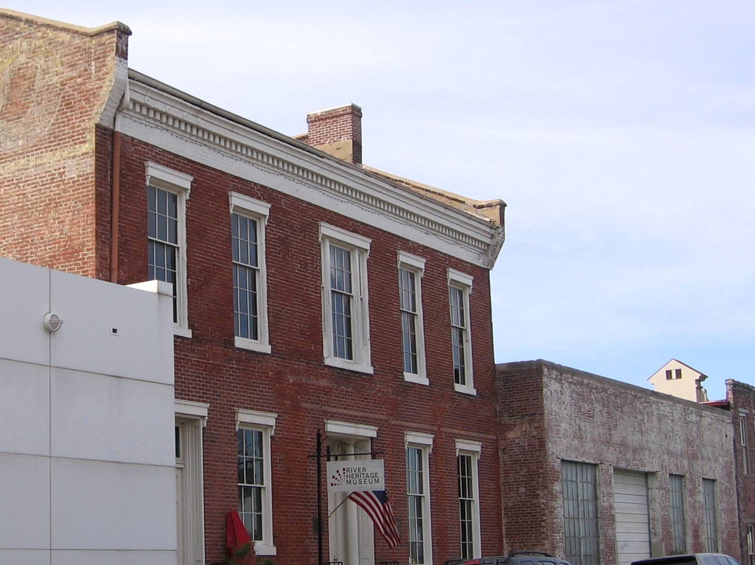 River Discovery Center Inland Waterways Museum-帕迪尤卡必去景点