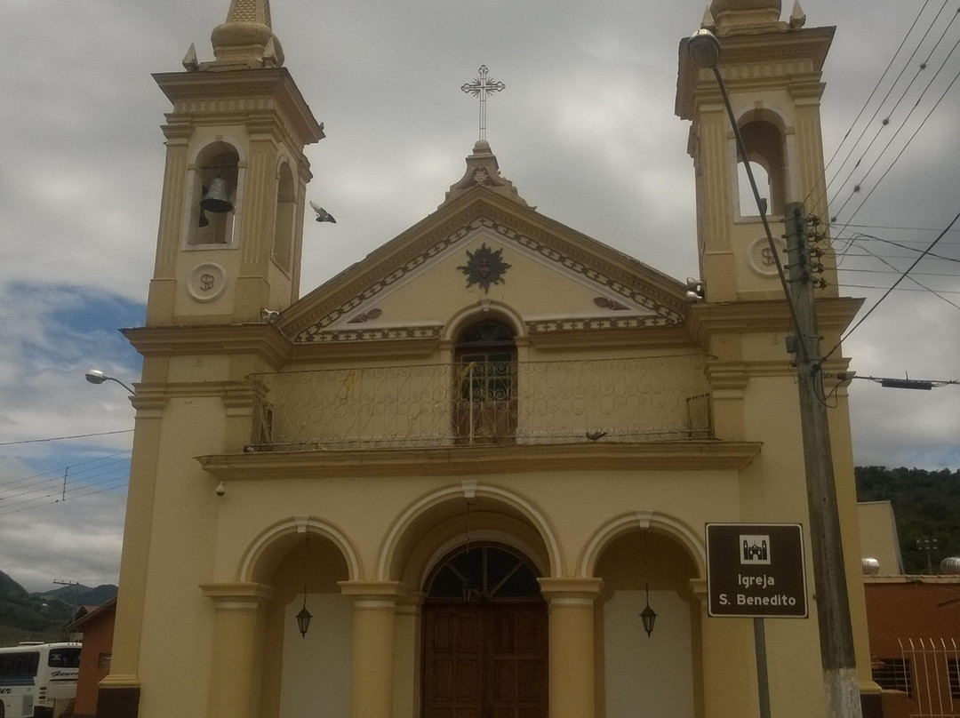 Igreja de São Benedito-Sao Bento do Sapucai必去景点