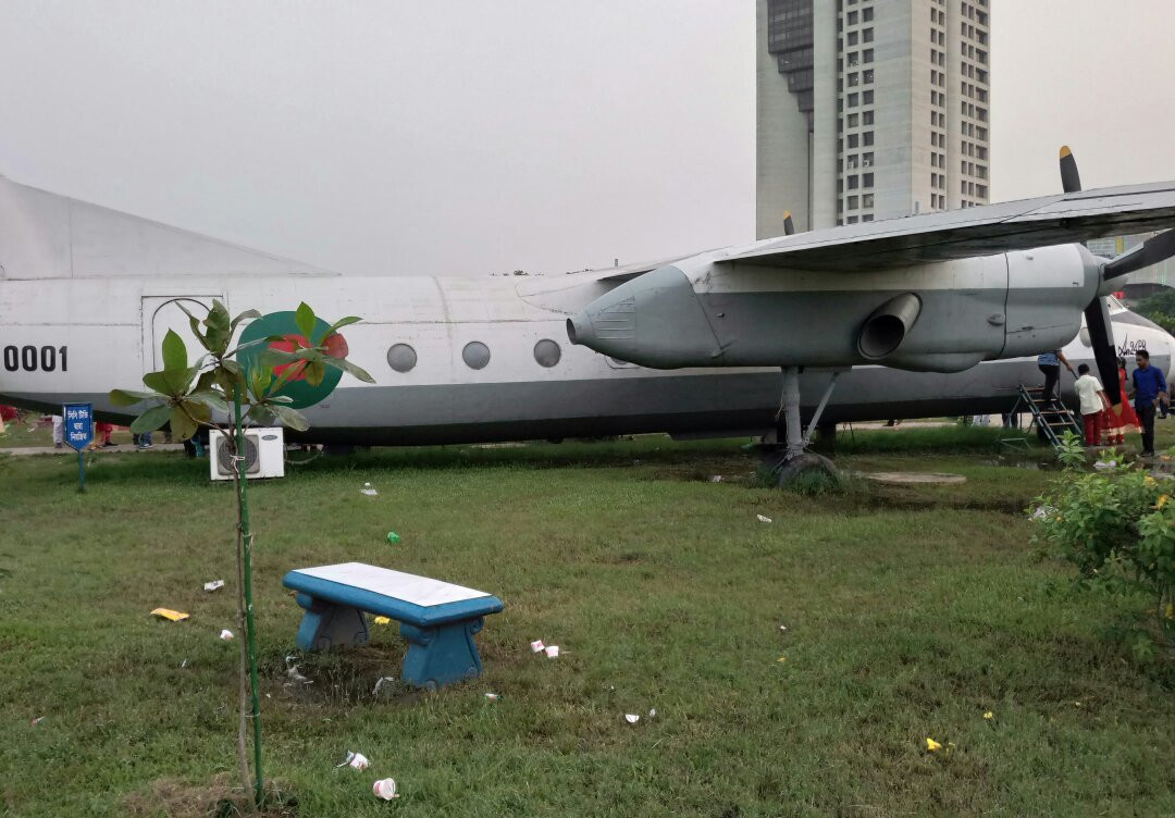 Bangladesh air force museum-达卡市必去景点