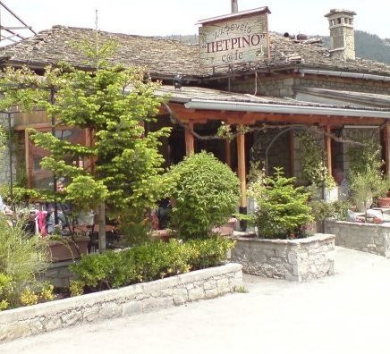 Cafe Petrino