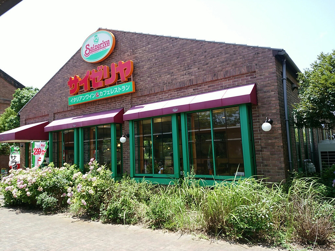 サイゼリヤ イオンモール四日市北店