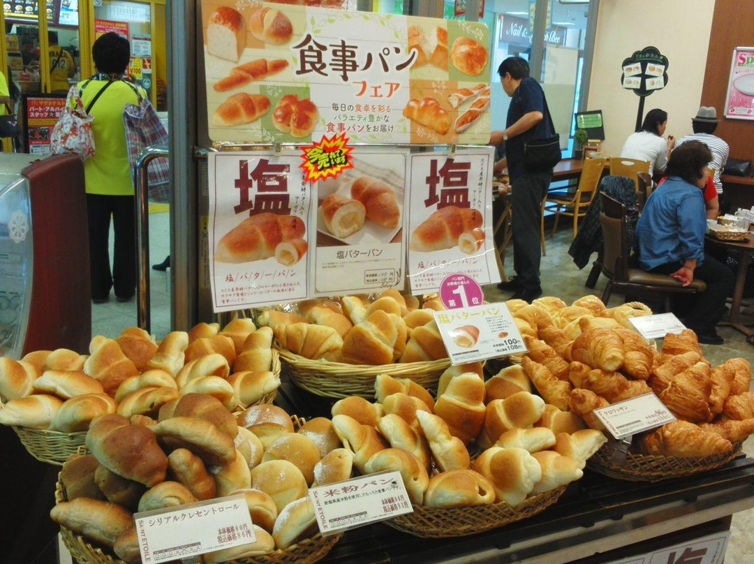 サンエトワール 福島駅店