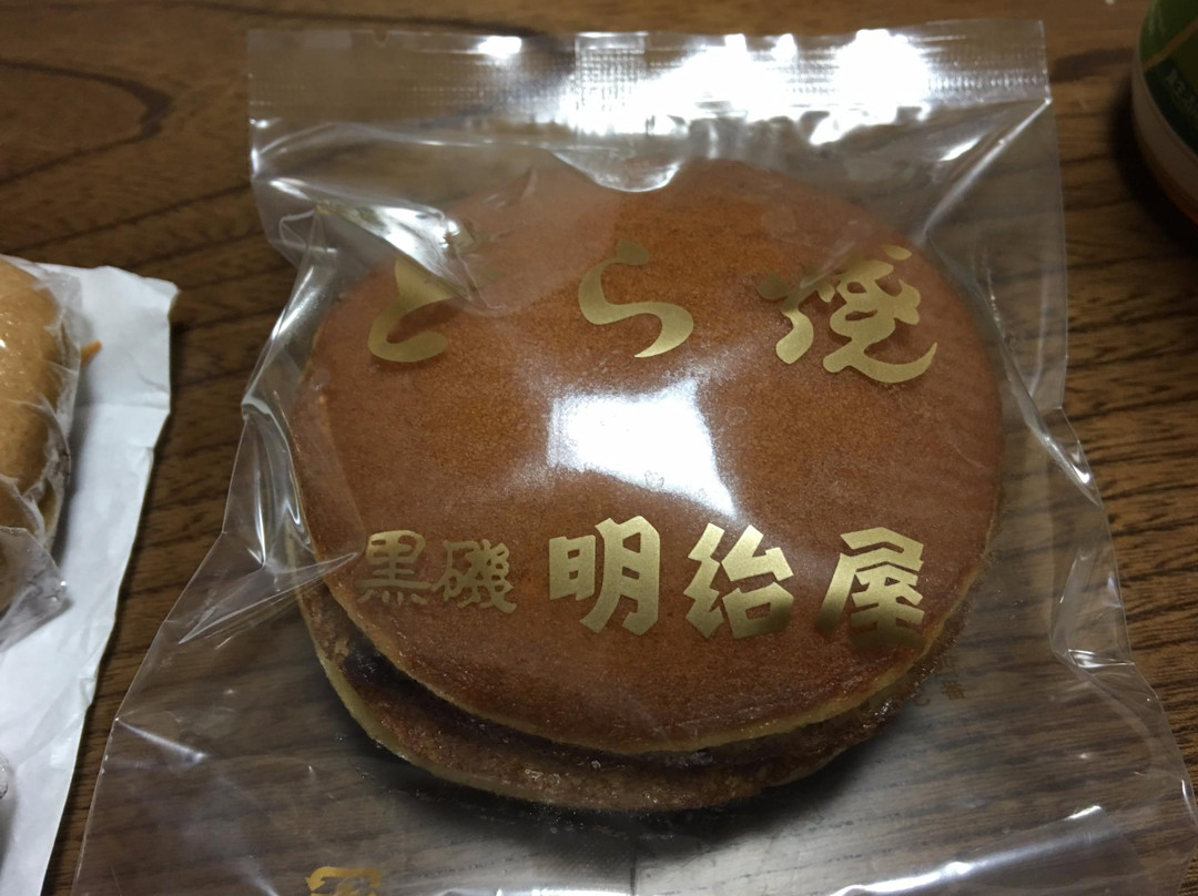 明治屋