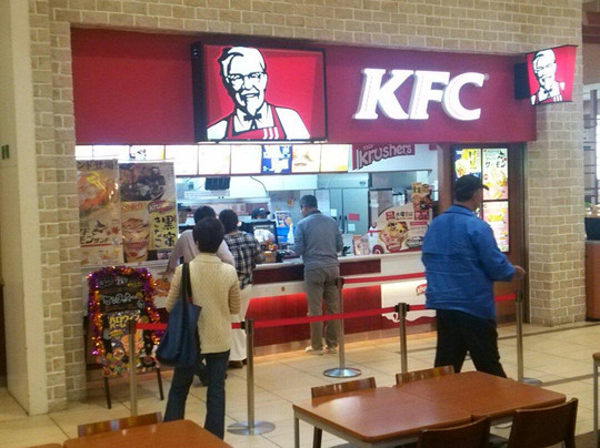 ケンタッキーフライドチキン イオンモール日の出店
