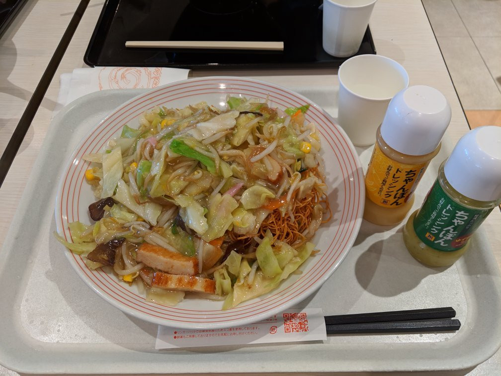 リンガーハットニッケコルトンプラザ店