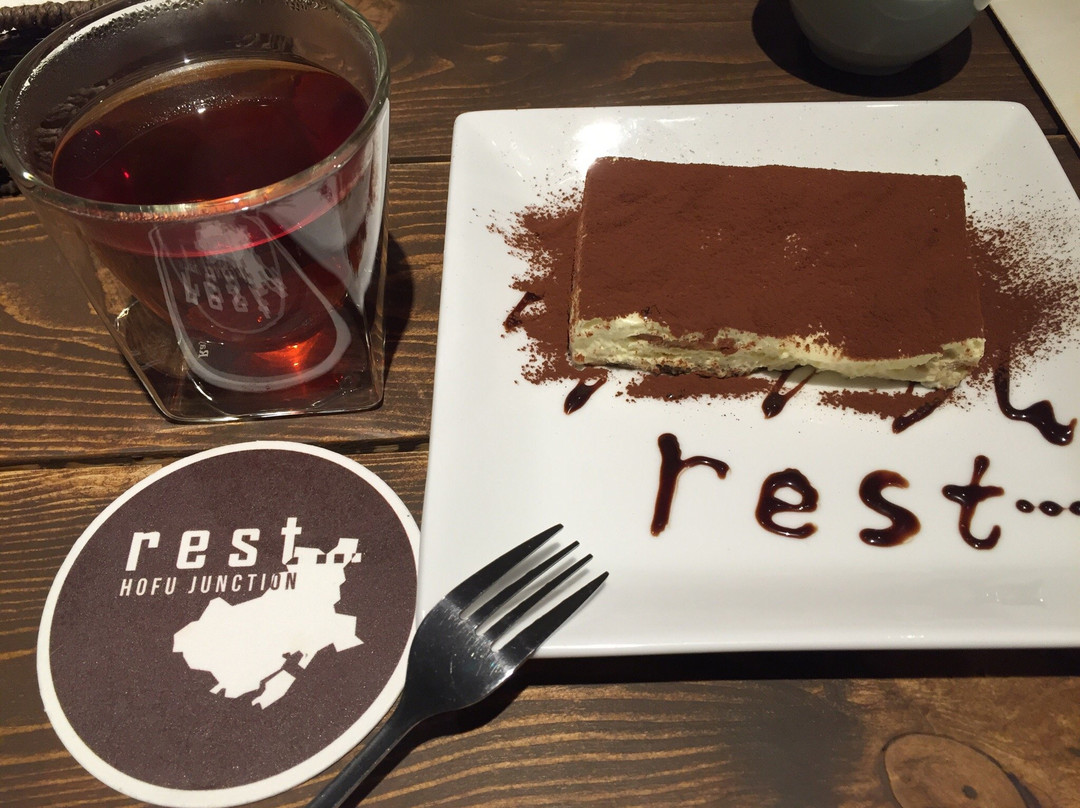 Rest Hofu Junction