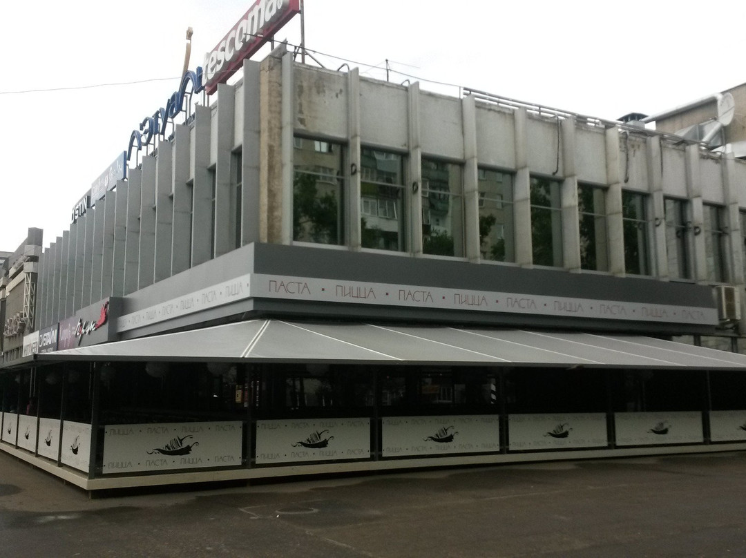 Berezovka餐馆和美食-Pertsy