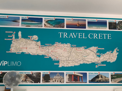 CREPERT - Cretan Personal Tours-雷斯蒙必去景点