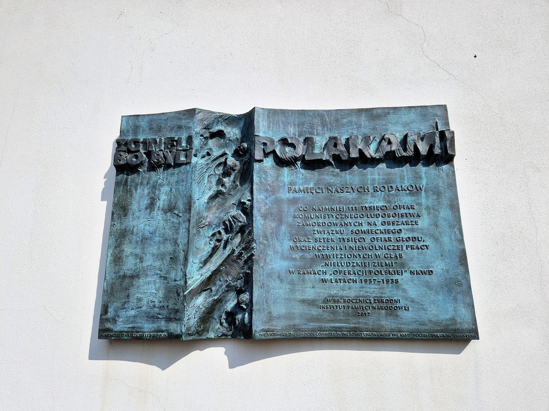 Katyn Forest Massacre Memorial-克拉科夫必去景点