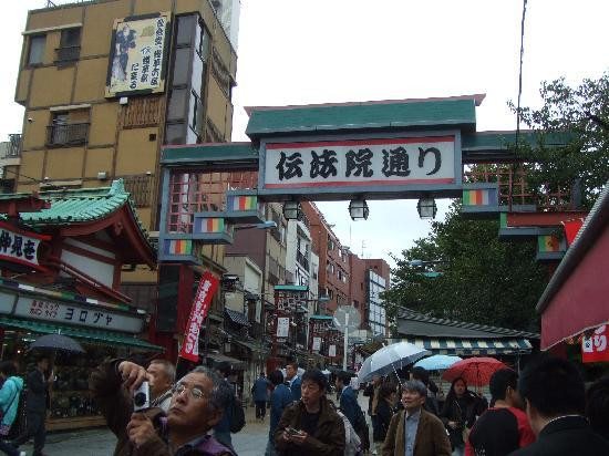 浅草传法院通(大街)-Asakusa必去景点