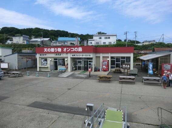 烧尻岛-羽幌町必去景点