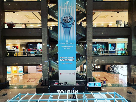 Ngee Ann City-新加坡必去景点