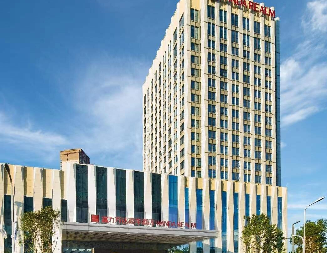 齐齐哈尔市酒店住宿-齐齐哈尔万达嘉华酒店