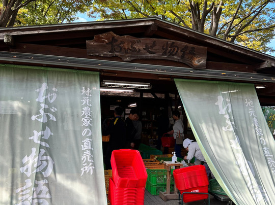 Obuse Highway Oasys-小布施町必去景点