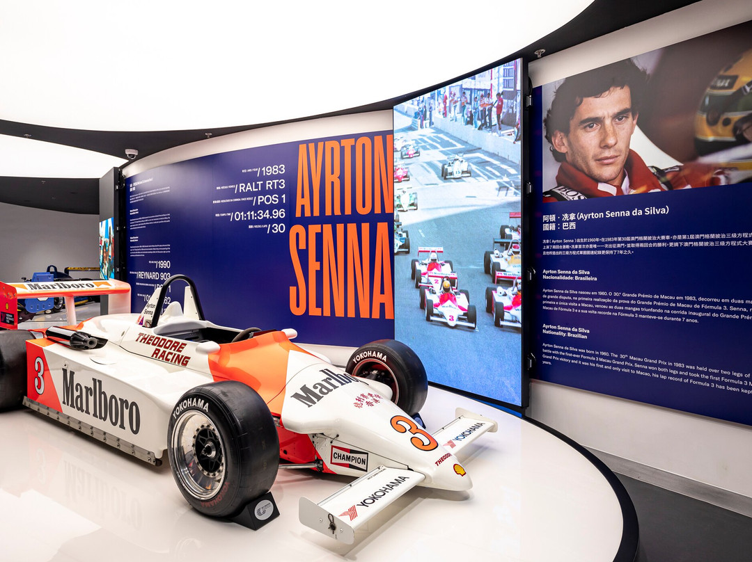 澳门大赛车博物馆-澳门必去景点