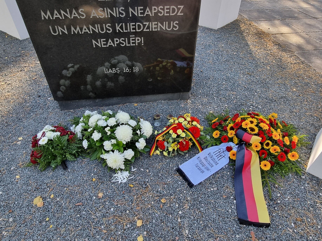 Bikernieki Memorial景点图片
