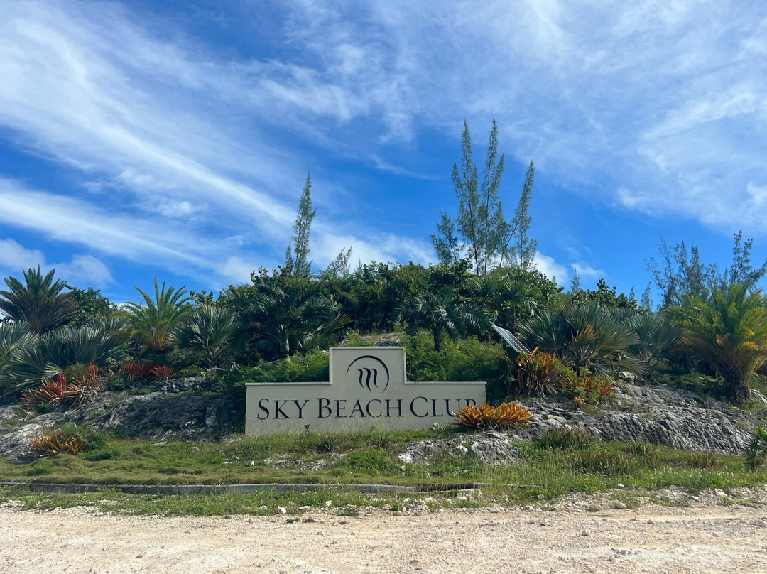 Sky Beach Club主图