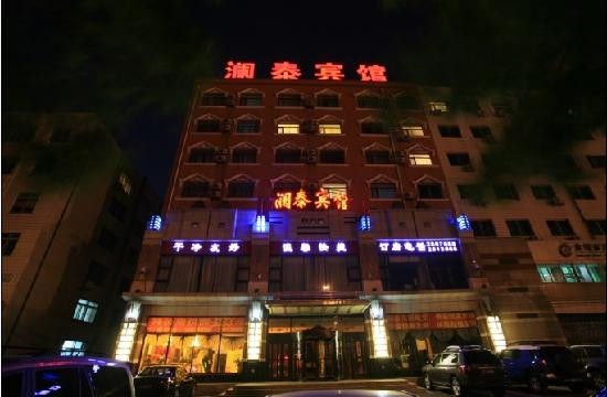 澜泰宾馆主图