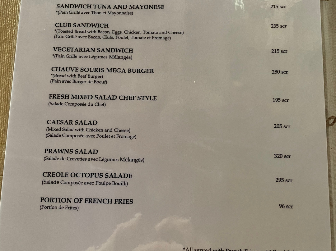 Chauve Souris Relais主图