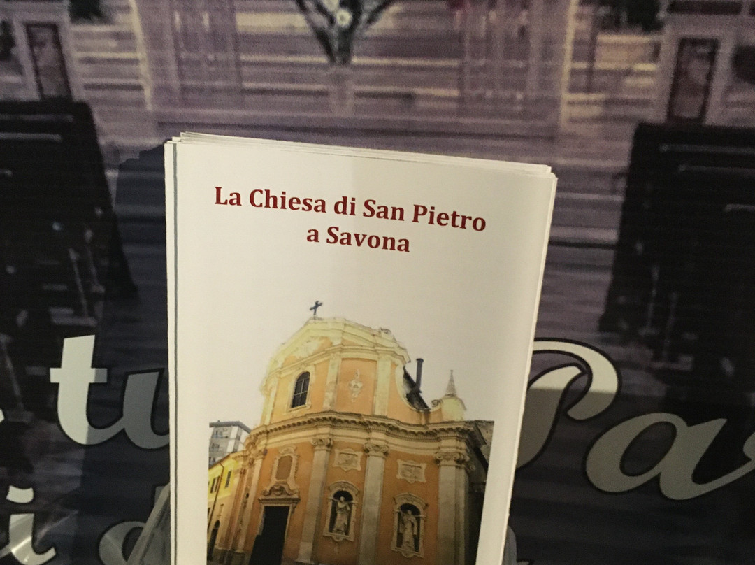 Chiesa di San Pietro-萨沃纳必去景点