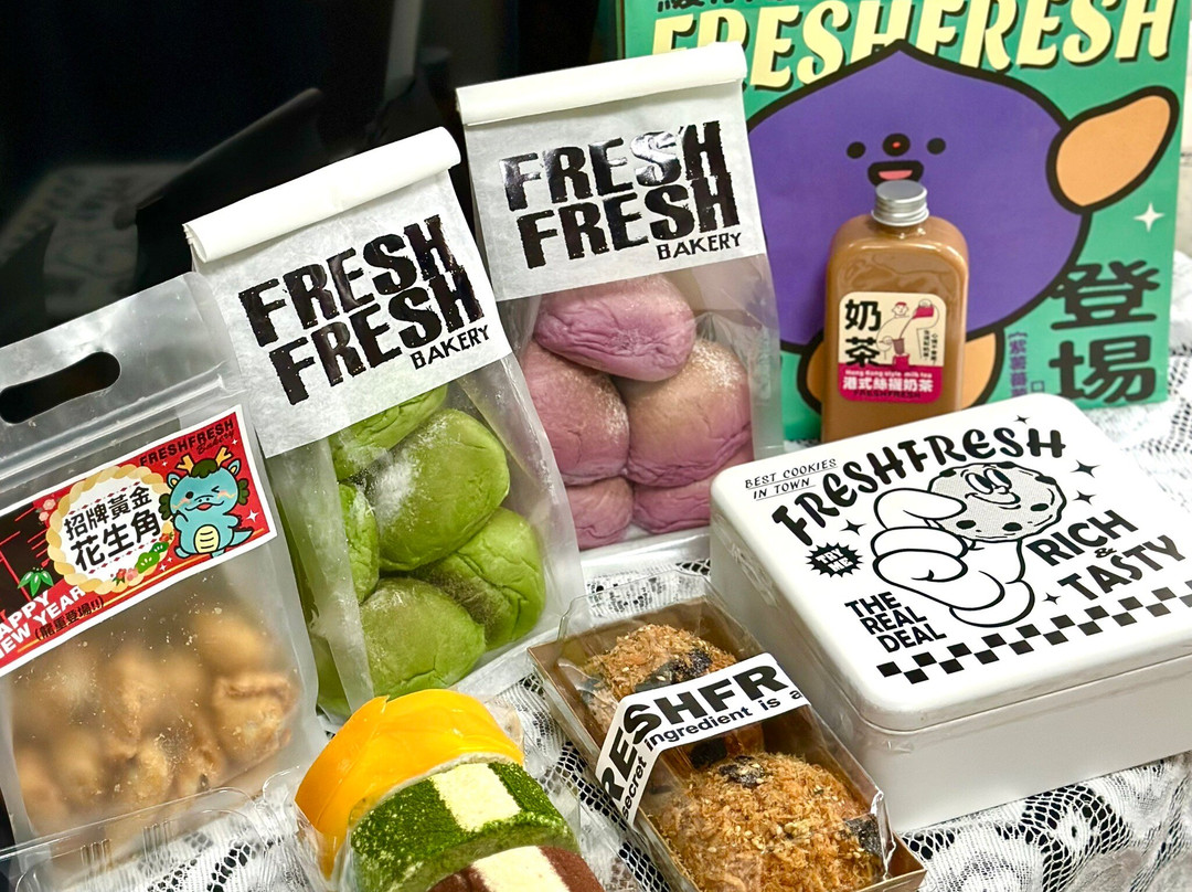 Fresh Fresh Bakery (wan Chai)