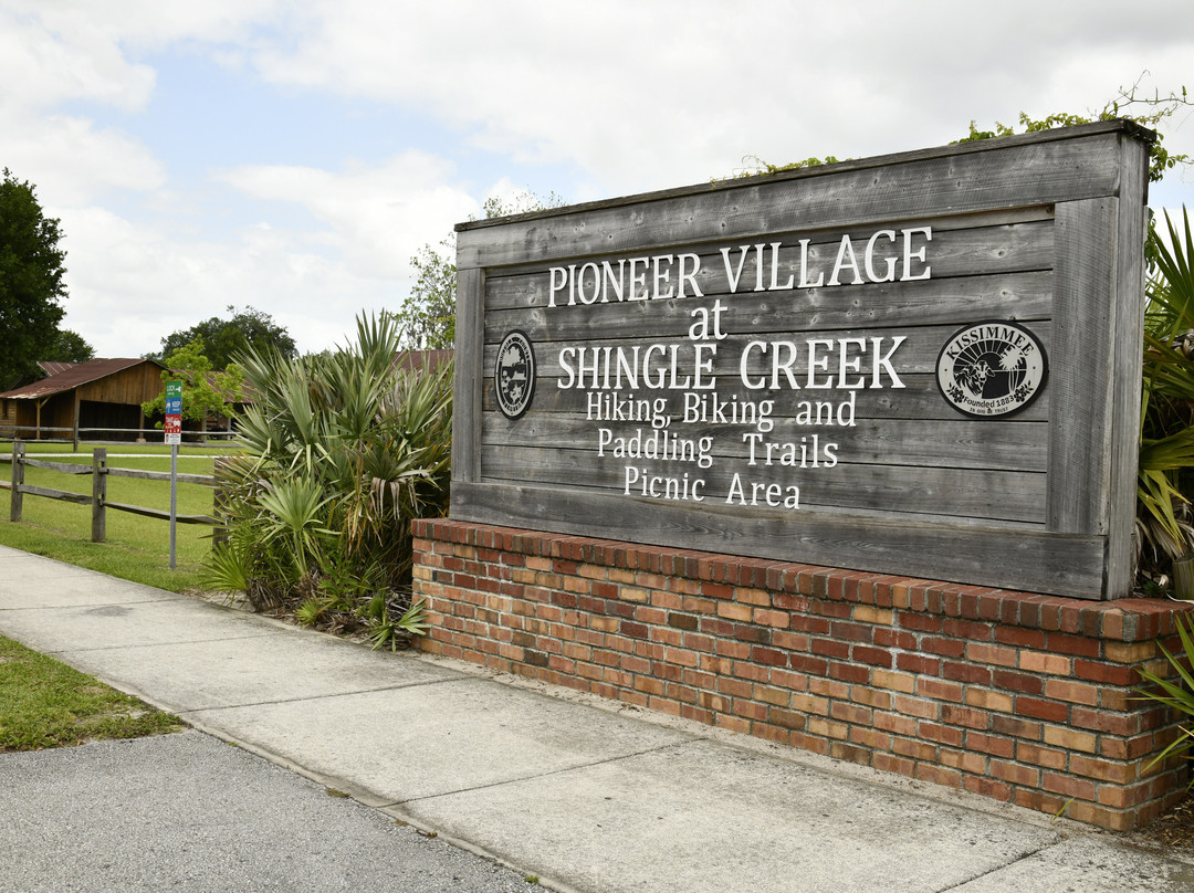 Pioneer Village at Shingle Creek-基西米必去景点