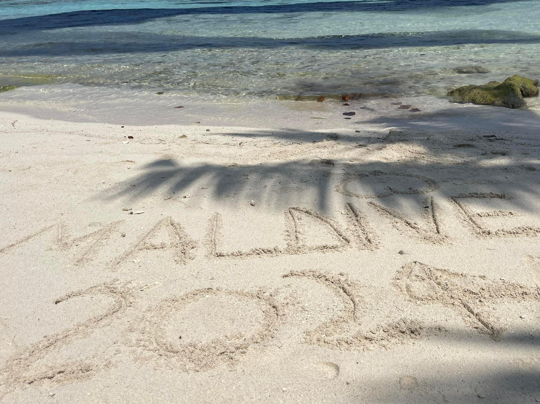 Nihaali Maldives主图