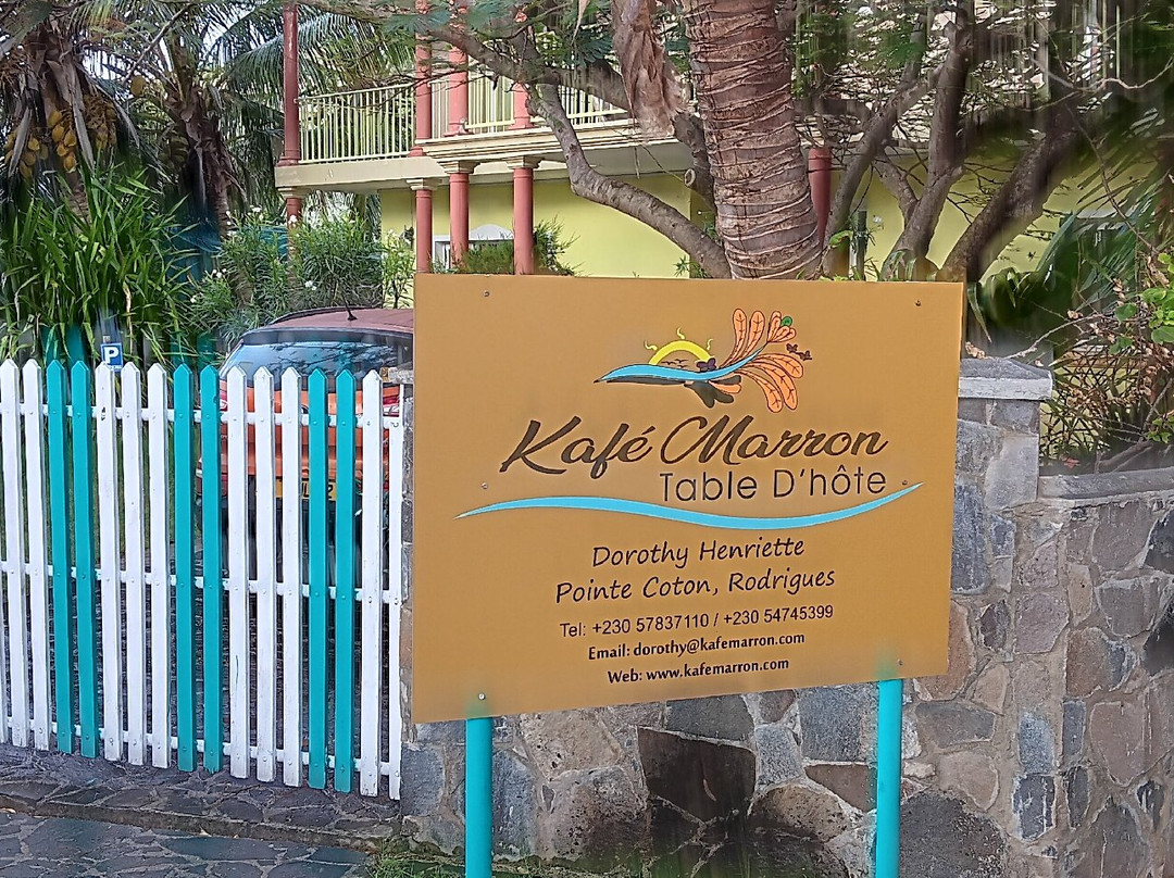 卡费马洛酒店主图