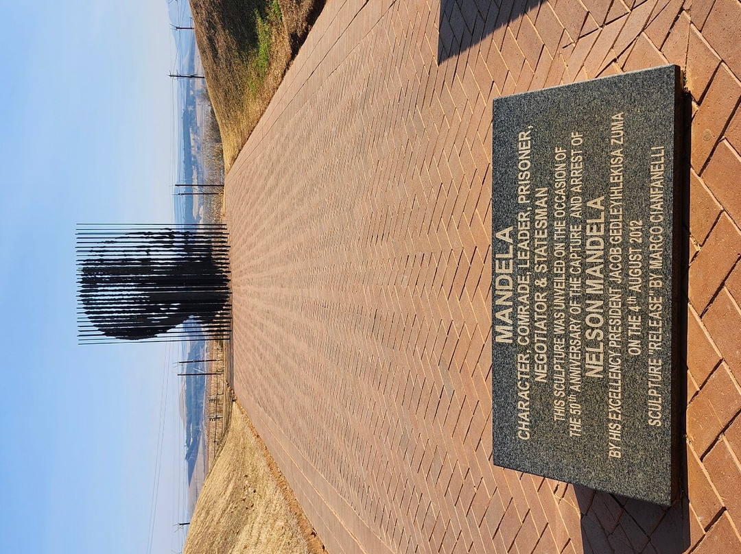 Nelson Mandela Capture Site-豪威克必去景点