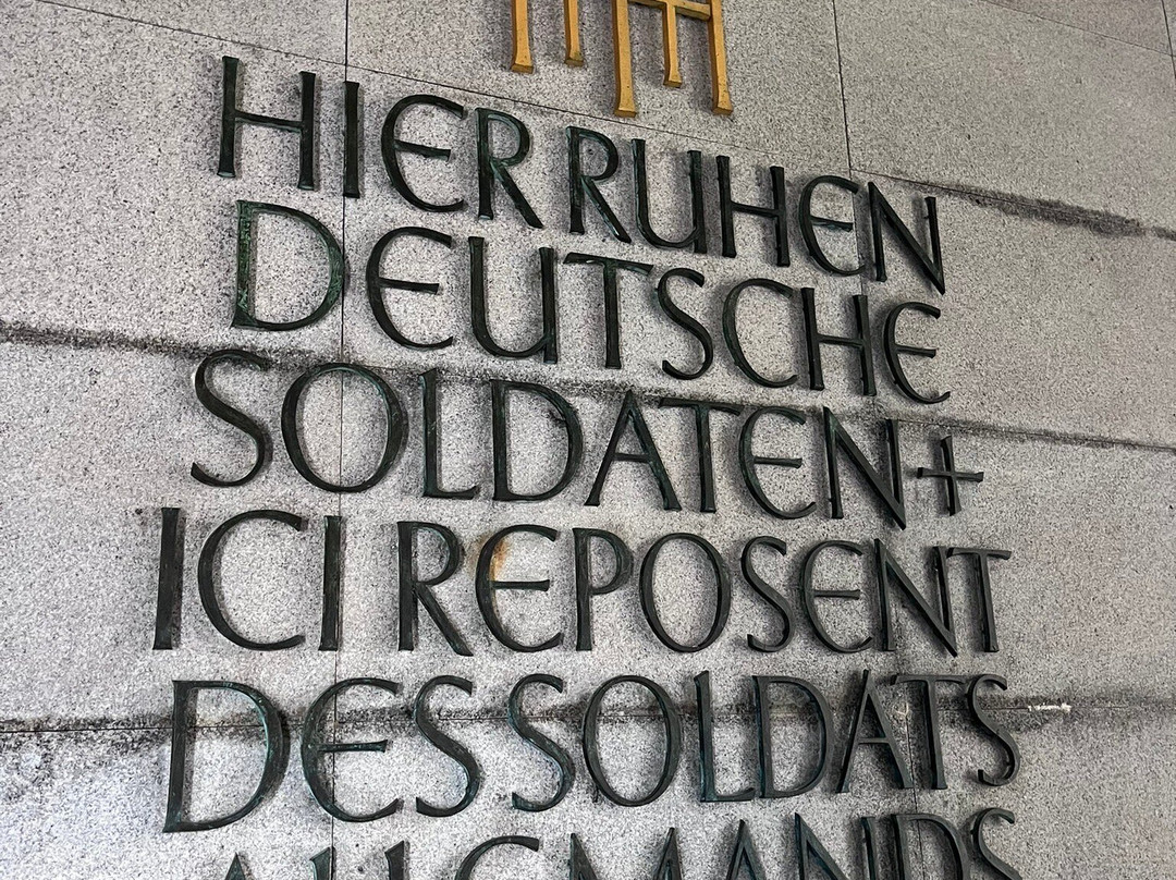 Cimetière Militaire Allemand de La Cambe景点图片