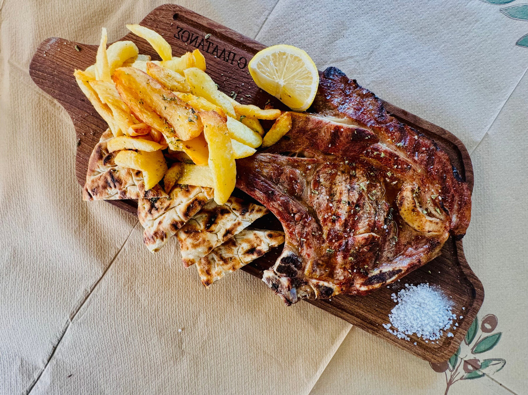 Platanos Grill Restaurant