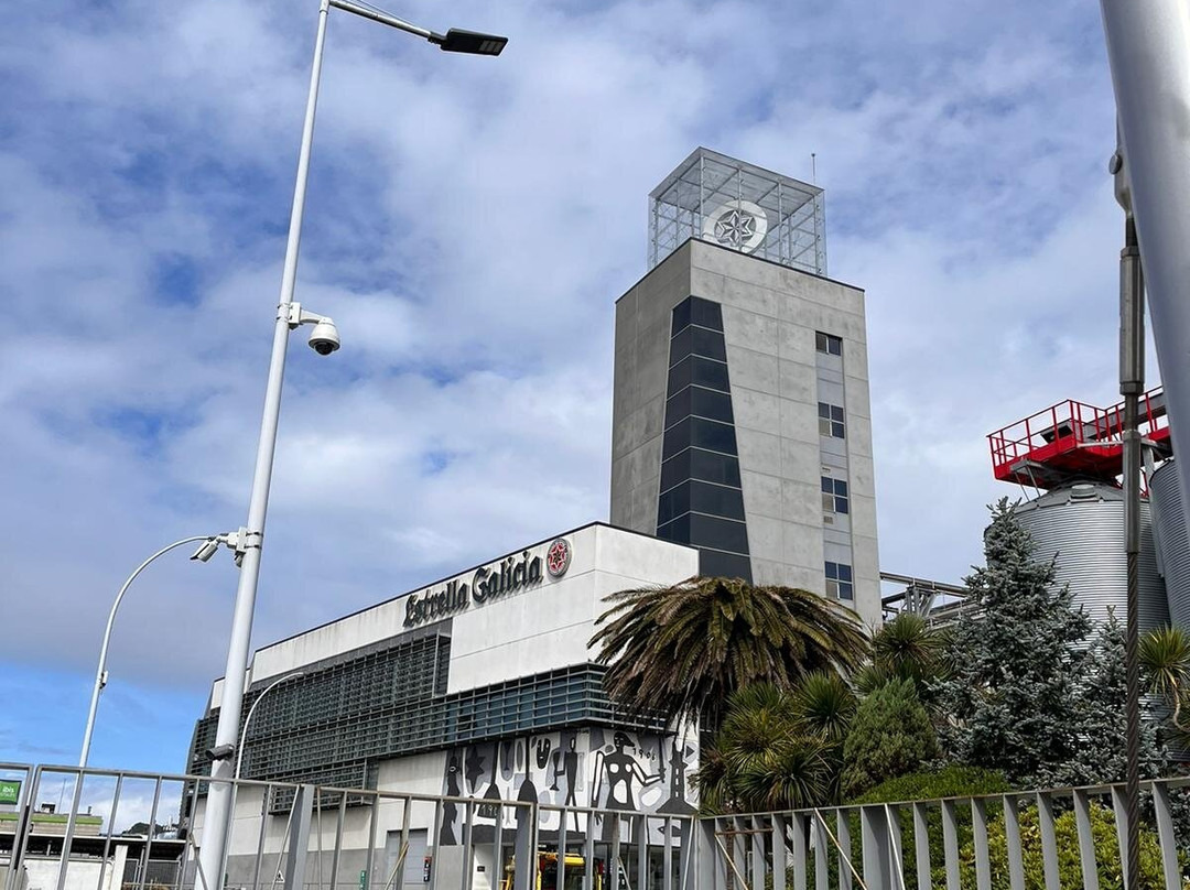 MEGA Museo Estrella Galicia景点图片