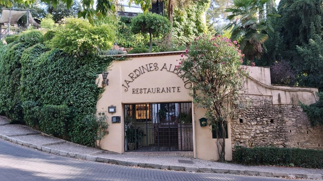 Restaurante Jardines Alberto主图