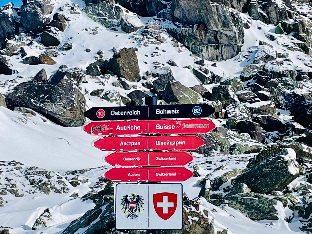 Bergbahnen Samnaun-萨姆瑙恩必去景点