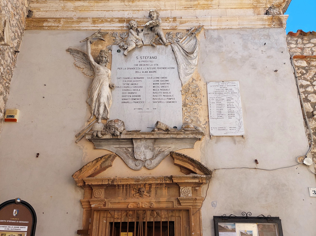 Chiesa Delle Anime Sante Del Purgatorio景点图片