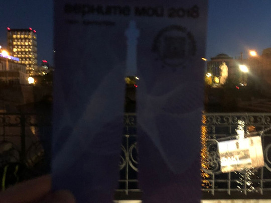 Agentstvo Vremya-叶卡捷琳堡必去景点