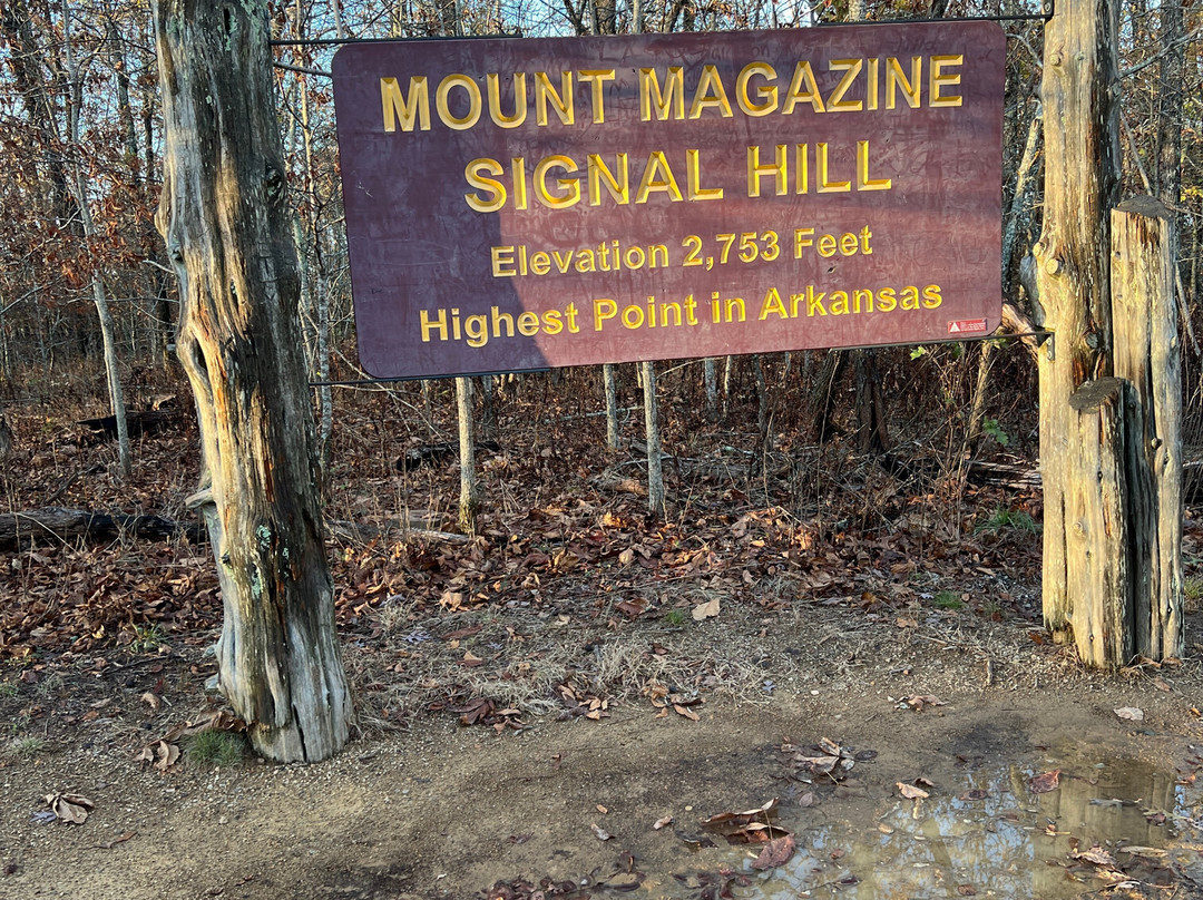 The Lodge at Mount Magazine主图
